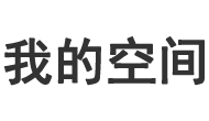 不言不语网